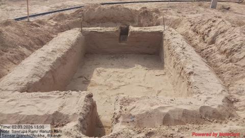 pre install Sawrupa ram - Hanuta ram