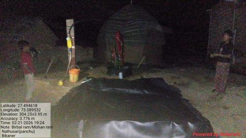 Post Install Photo Birbal Ram - Mohan Ram