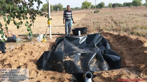 Post Install Photo Dhannaram  - Choukharam