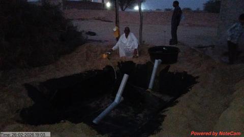 Post Install Photo Dhukal Ram - Mam Raj