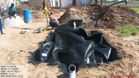 Post Install Photo Ladhuram - Jagram