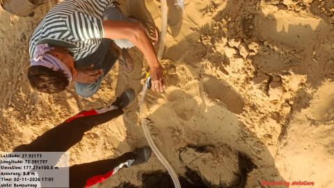 Post Install Photo Shree Ram - Hadmana Ram