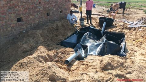 Post Install Photo Viradi Chand - Ram Narayan