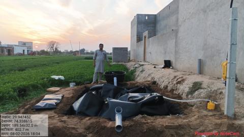 Post Install Subhash Chandra - Maniram