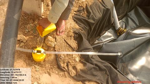 Post Install photo Mohan Ram - Pemaram