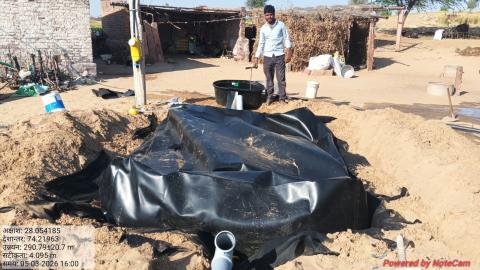 Post Installed Photo Mamraj-Tiloka Ram