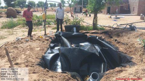 Post Installed Photo Manoj_Rewant Ram