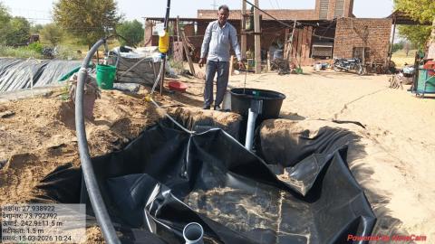 Post Installed Photo Shera Ram-Pira Ram 