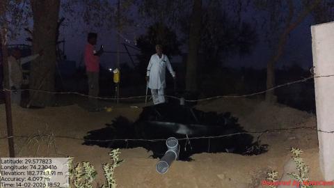 Post Installed Photo Vipin - Balwant