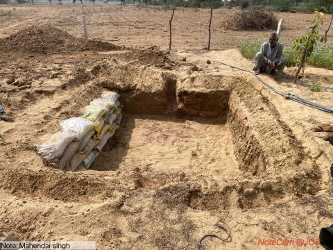 Pre  Install Mahendra - Chain Singh