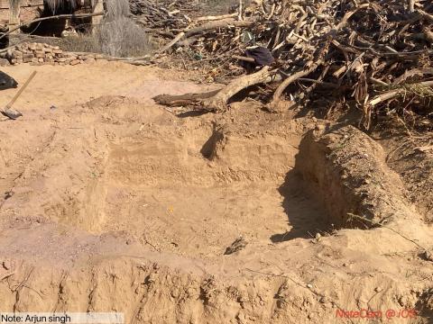 Pre Install Arjun Singh - Anop Singh