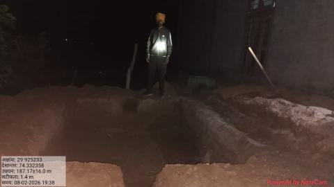 Pre Install Jasdeep Singh - Raj Singh