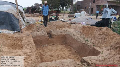 Pre Install Photo Amarchand - Budhram