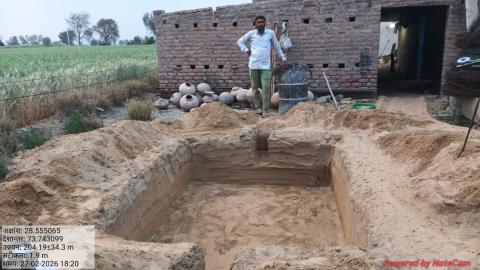 Pre Install Photo Bali Devi - Ramkumar