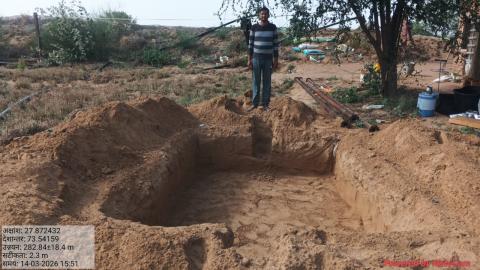 Pre Install Photo Dhannaram  - Choukharam