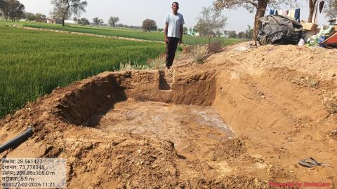 Pre Install Photo Javahar Lal - Phusaram