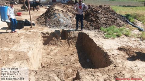 Pre Install Photo Ladhuram - Jagram