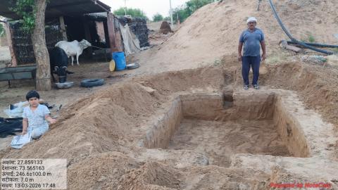 Pre Install Photo Manish Kaswan - Bajrang