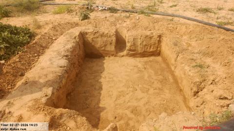 Pre Install Photo Mohan Ram - Pemaram