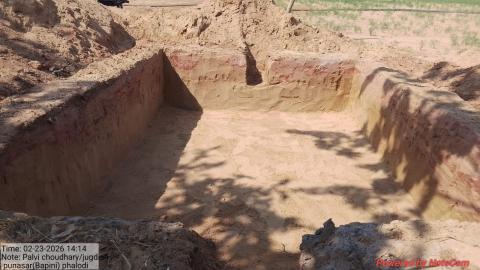 Pre Install Photo Palvi Choudhary - Kesaram _Jagdish