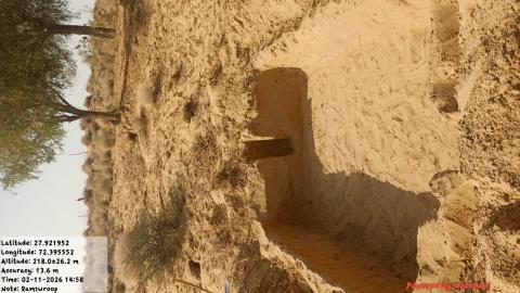 Pre Install Photo Shree Ram - Hadmana Ram