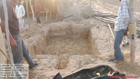 Pre Install Photo Shyopat Ram - Manful Ram