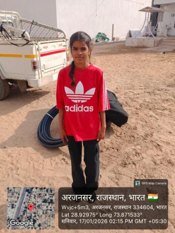 Pre Install Rajendar Kumar Dhayal - Gopal Ram Dhayal