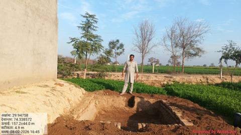 Pre Install Subhash Chandra - Maniram