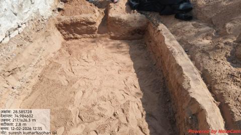 Pre Install Suresh Kumar - Sohan Lal