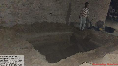 Pre Installed Phot Subash Chandra-Ramsvaroop