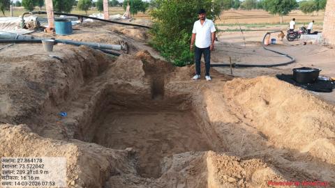 Pre Installed Photo Balram Jakhar-Sitaram Jakhar