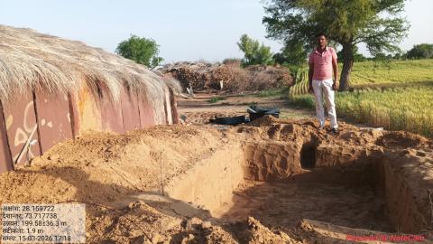 Pre Installed Photo Dalaram - Nenka Ram