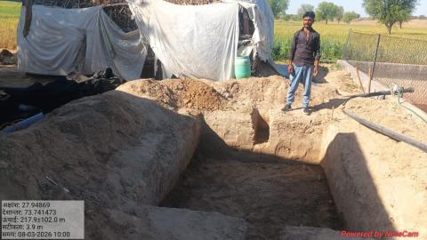 Pre Installed Photo Jai Kishan-Bhagirath