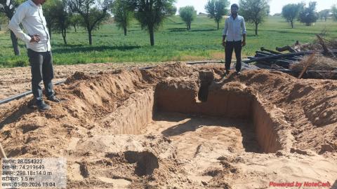 Pre Installed Photo Mamraj_Tiloka Ram