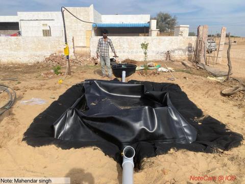 post install  Mahendra Singh - Chain Singh 