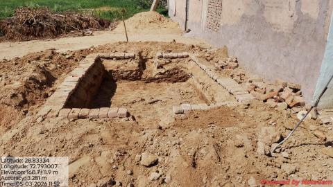 pre Installed Photo Inderjeet-Ramsawroop