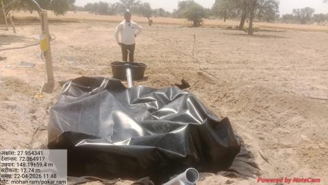 Post  mohan ram_ pokar ram 