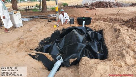 Post Install Bajranglal - Phusaram
