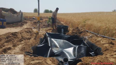 Post Install Photo Raju Nath Manda - Bhol Nath Manda