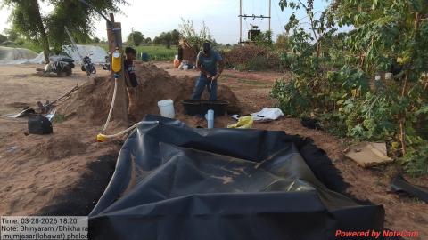 Post Installed Photo Bhiya Ram_Bhikaram