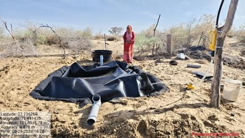 Post Installed Photo Krishan Lal_Het Ram