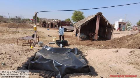 Post Installed Photo Mohammad Ali_Usman Khan