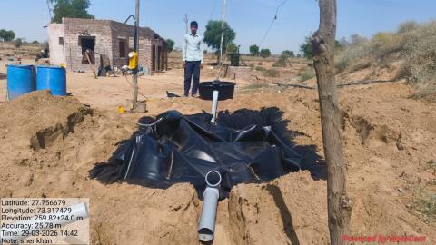 Post Installed photo Sher Mohammad Khilji_Pir Baxs