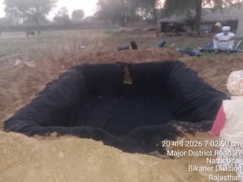 Post installed_Mamta choudhary_sharwan Kumar Rar.jpg