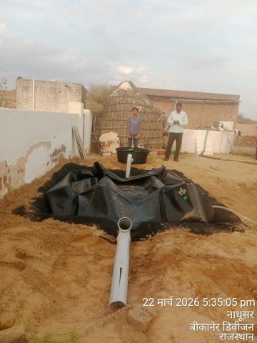 Post isntalled _ Rakesh Kumar rad_motiram .jpg