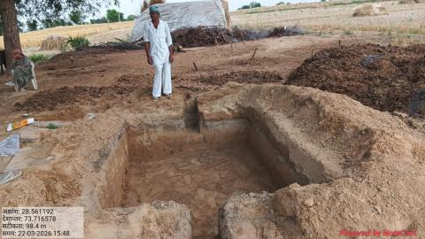 Pre Install Bajranglal - Phusaram
