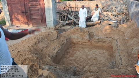 Pre Install Phot Indraj Swami - Pokardas