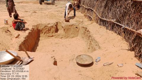 Pre Install Photo Omprkash - Mularam