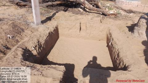 Pre Installed Photo Iqbal Khan_Saradin Khan 